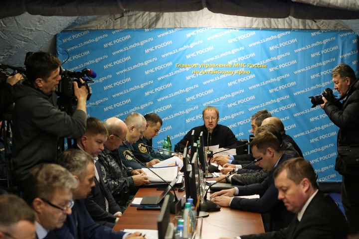 Dist Photo 1
