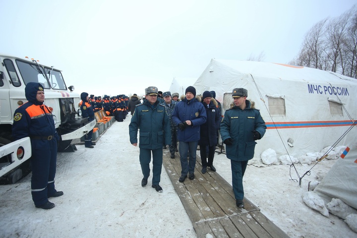 Dist Photo 1