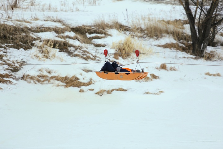 Dist Photo 1
