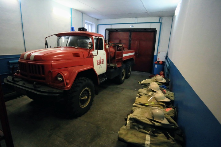 Dist Photo 1