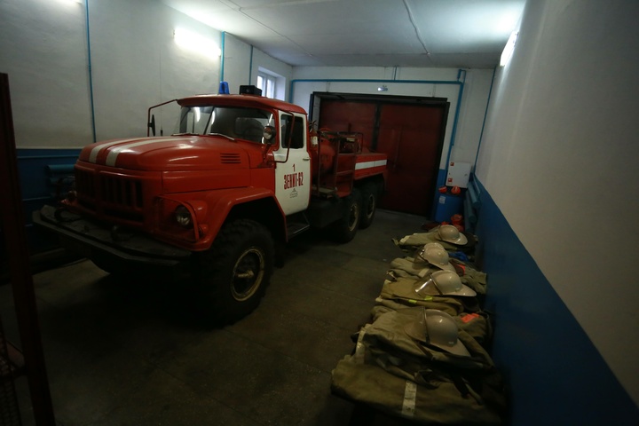 Dist Photo 1
