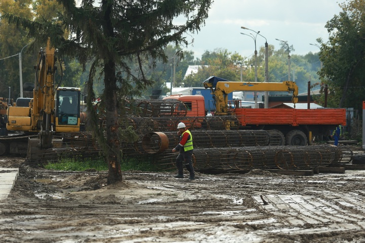 Dist Photo 1