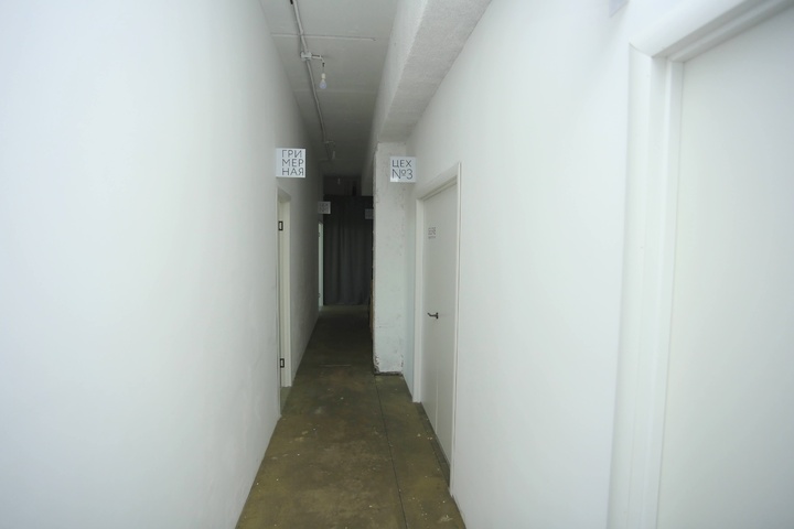 Dist Photo 1