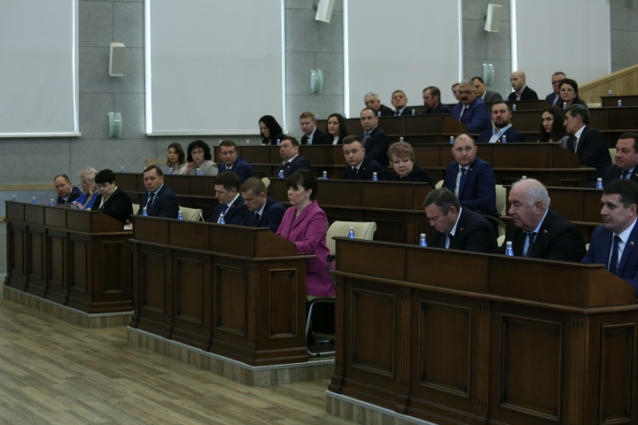Dist Photo 1