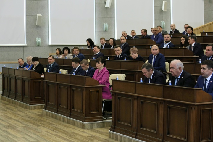 Dist Photo 1
