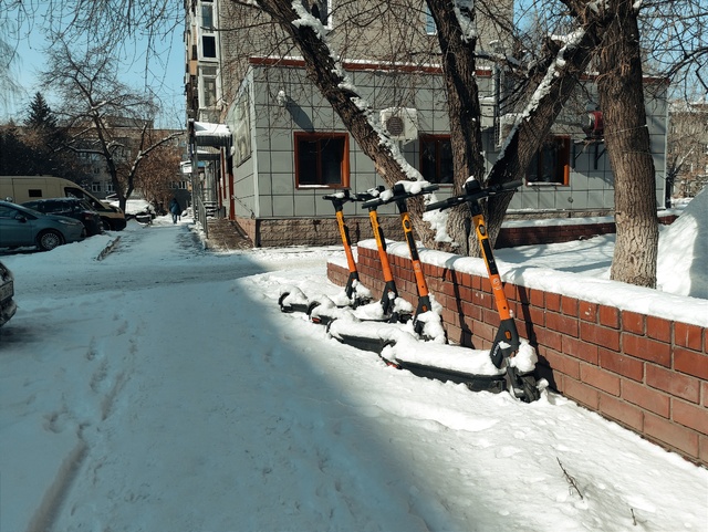 Dist Photo 1