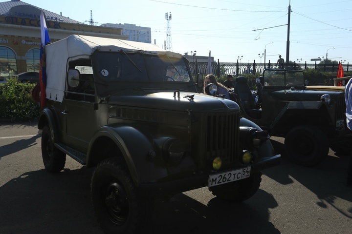Dist Photo 1