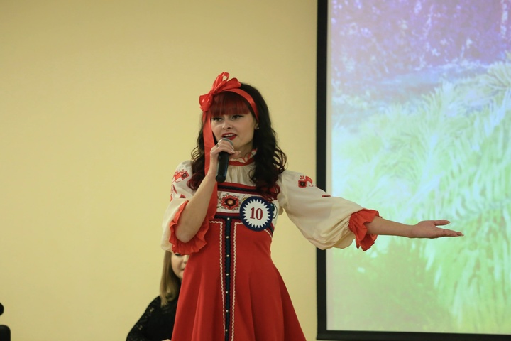 Dist Photo 1