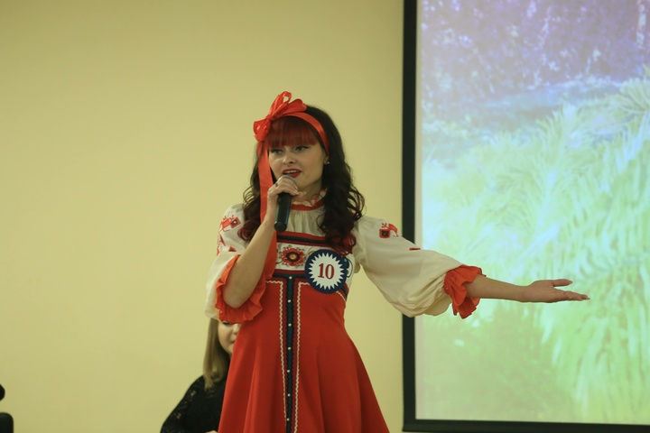 Dist Photo 1