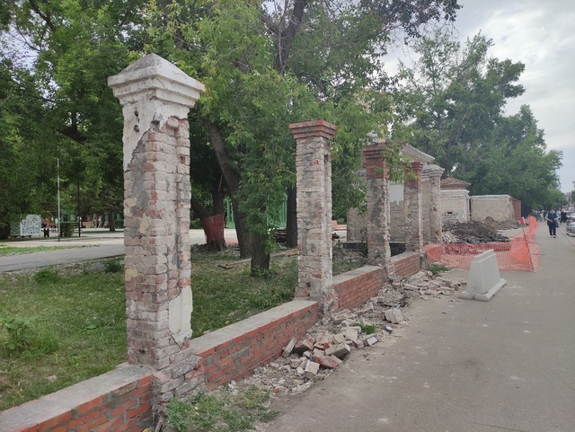 Dist Photo 1