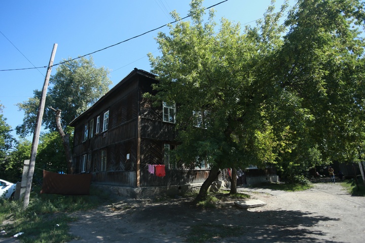 Dist Photo 1