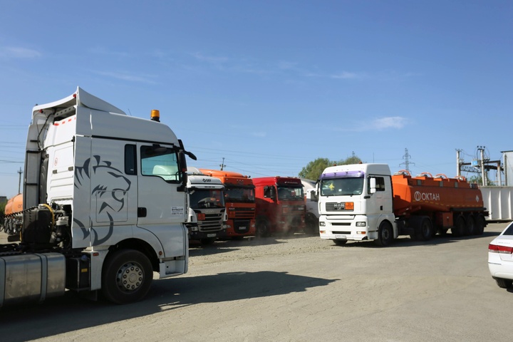 Dist Photo 1