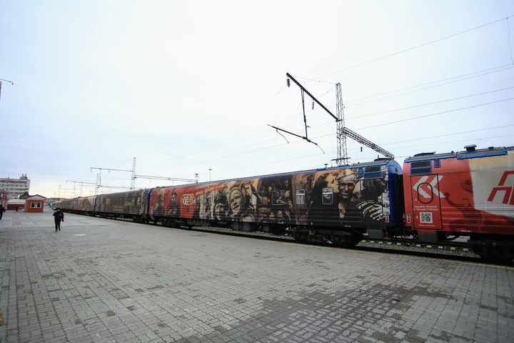 Dist Photo 1