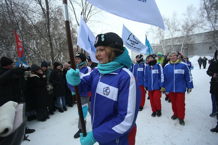 Dist Photo 1