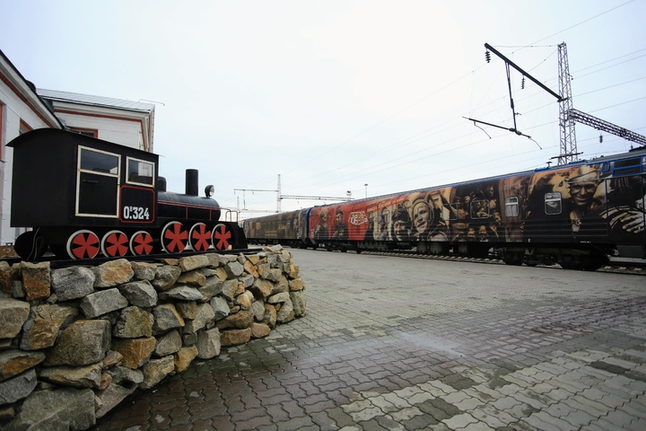 Dist Photo 1