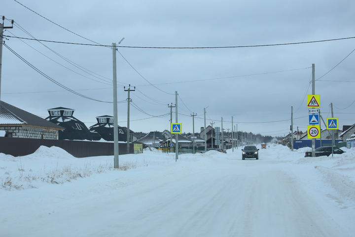 Dist Photo 1