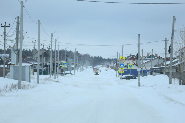 Dist Photo 1