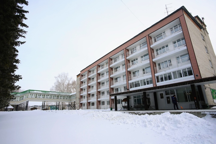 Dist Photo 1
