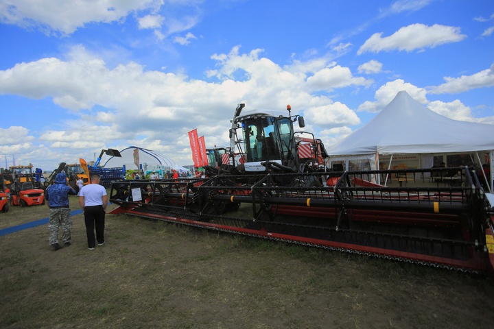 Dist Photo 1