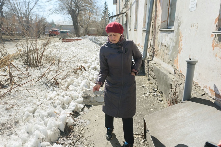 Dist Photo 1