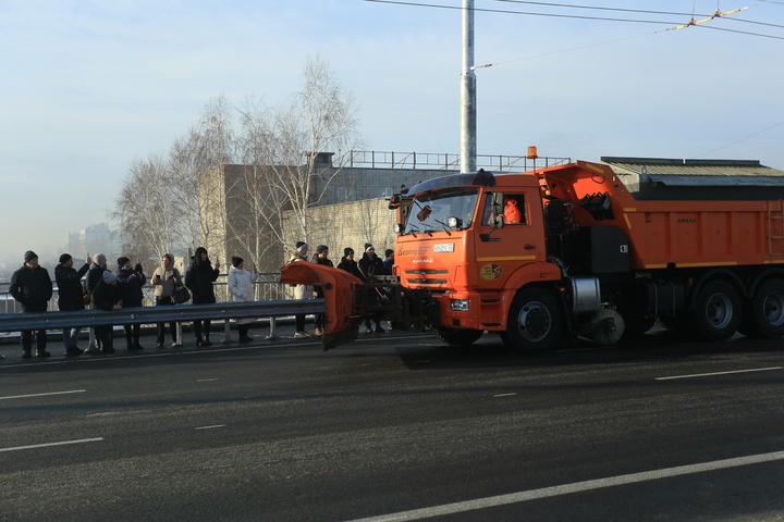 Dist Photo 1