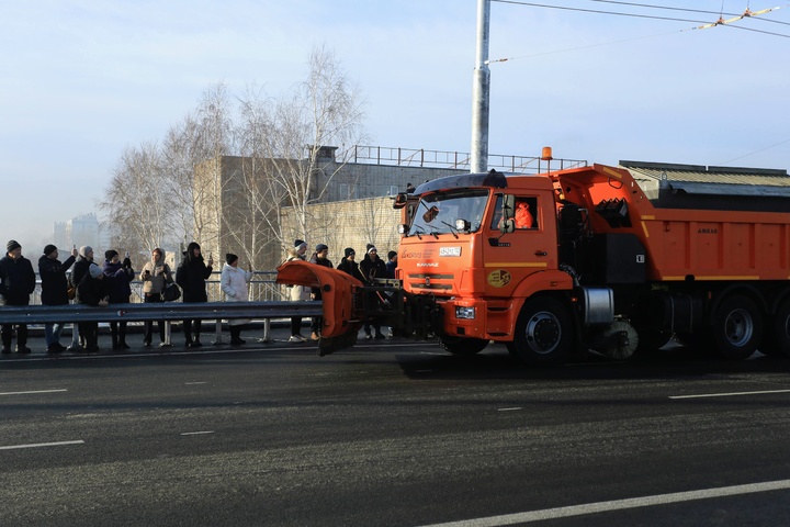 Dist Photo 1