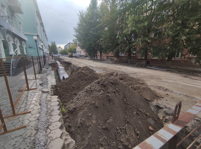 Dist Photo 1