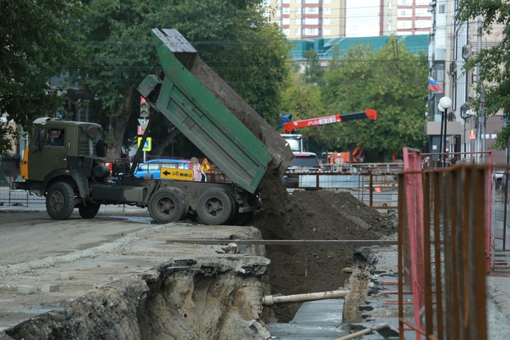 Dist Photo 1