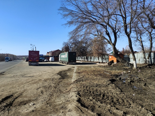 Dist Photo 1