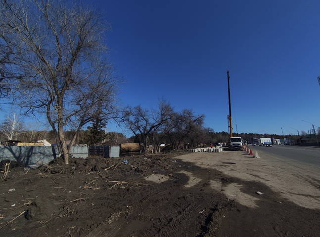 Dist Photo 1