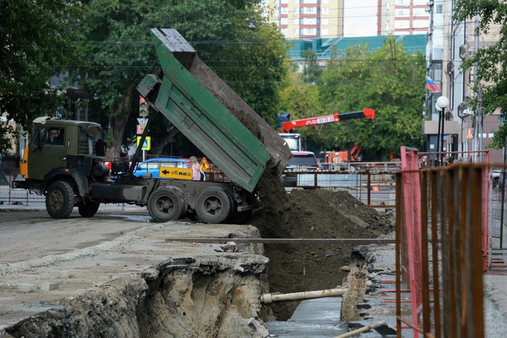 Dist Photo 1