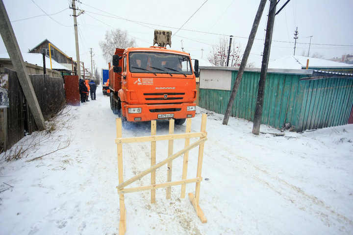 Dist Photo 1