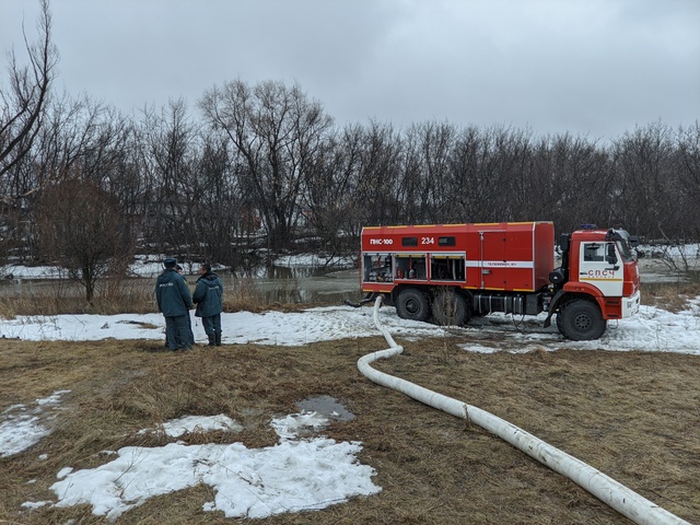 Dist Photo 1