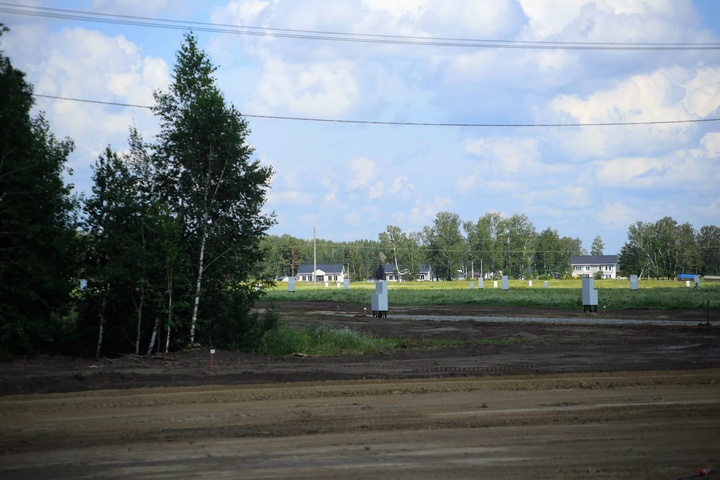 Dist Photo 1
