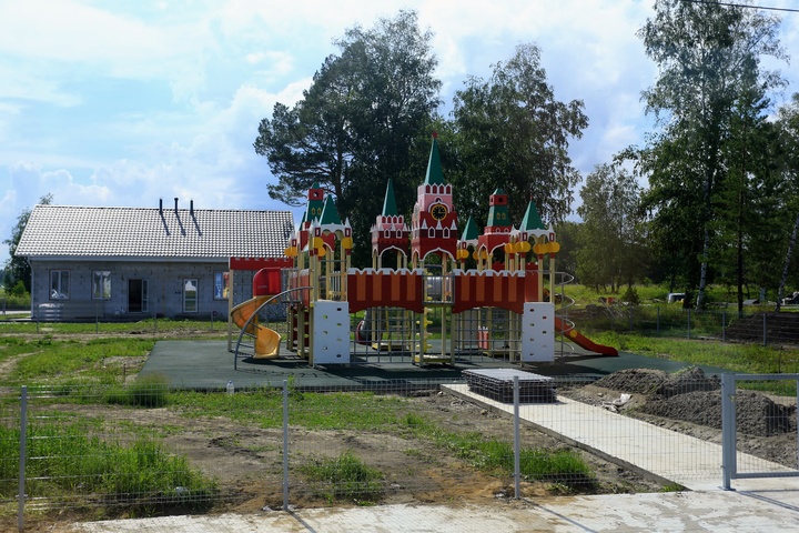 Dist Photo 1