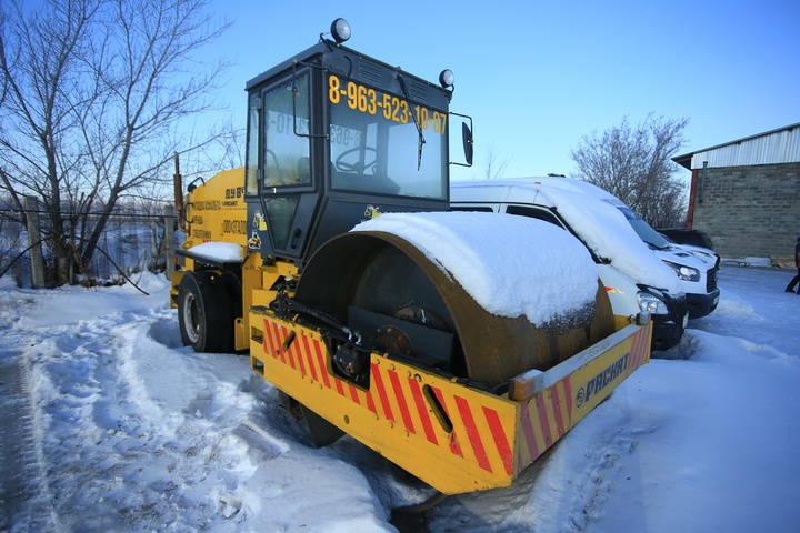 Dist Photo 1