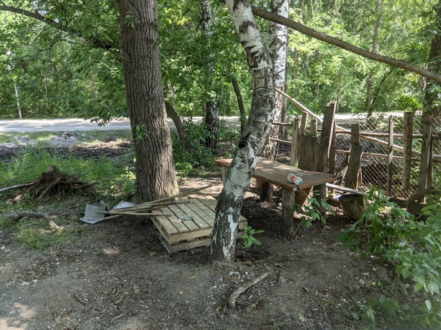 Dist Photo 1