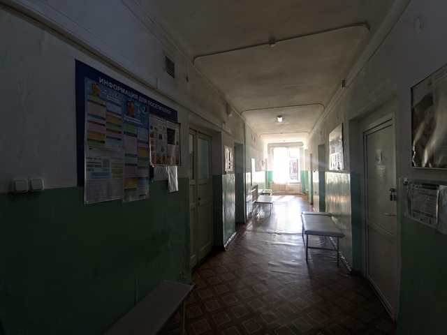 Dist Photo 1