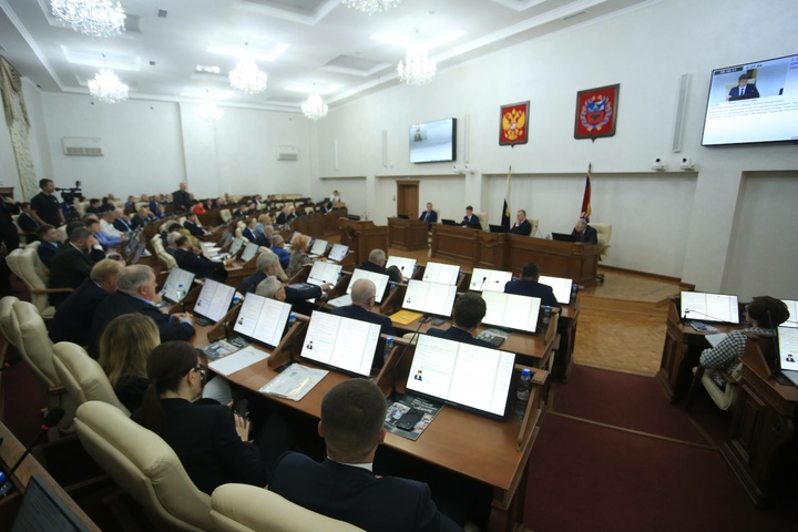 Dist Photo 1