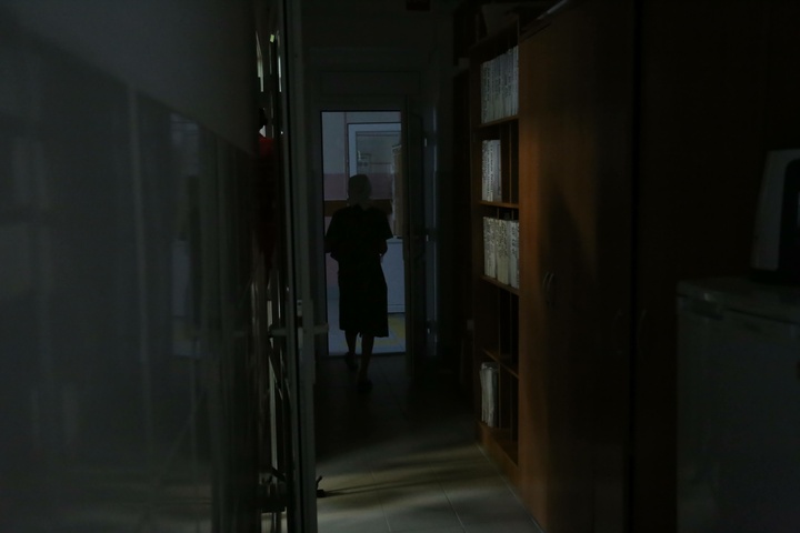 Dist Photo 1