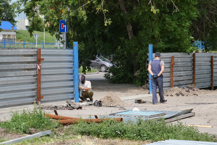 Dist Photo 1