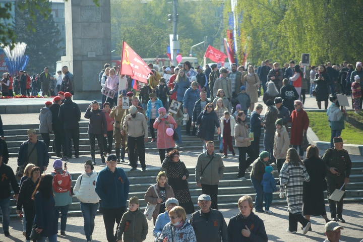 Dist Photo 1