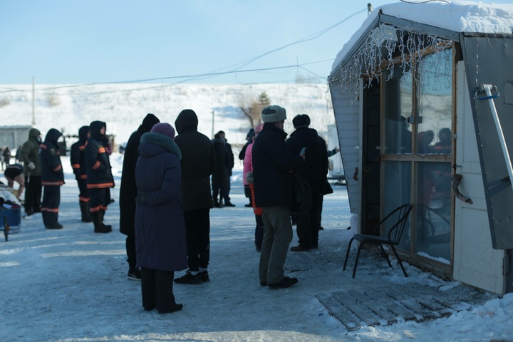Dist Photo 1