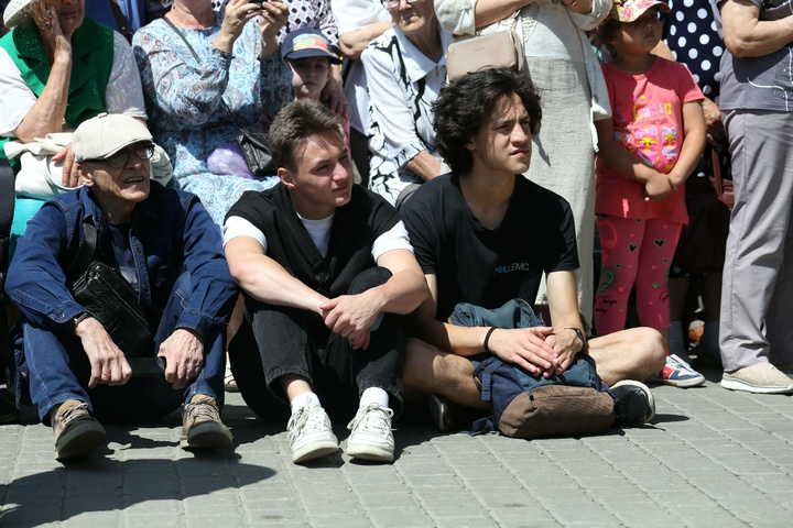 Dist Photo 1