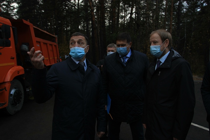 Dist Photo 1