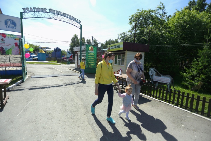 Dist Photo 1