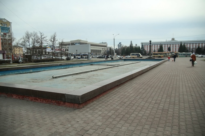 Dist Photo 1