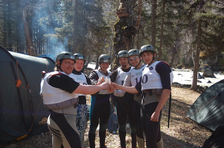 Dist Photo 1