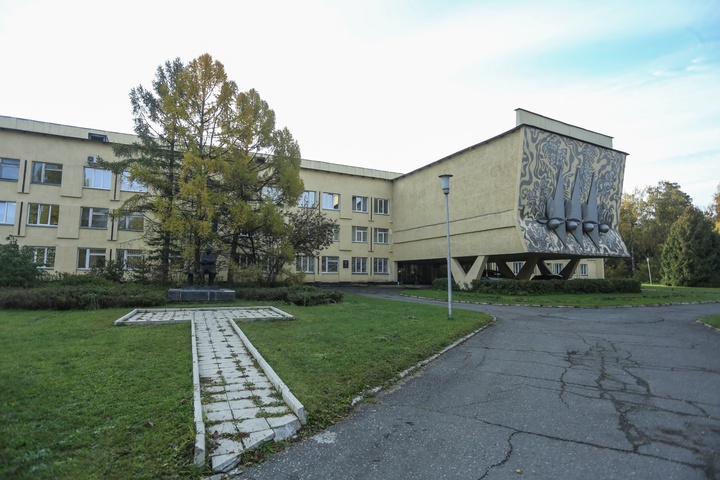 Dist Photo 1
