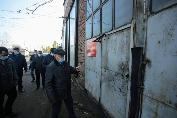 Dist Photo 1